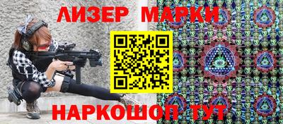 MDMA Будённовск