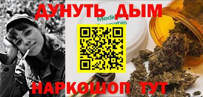 mdpv Бугуруслан