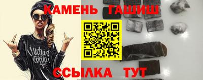 мяу мяу мука Бузулук